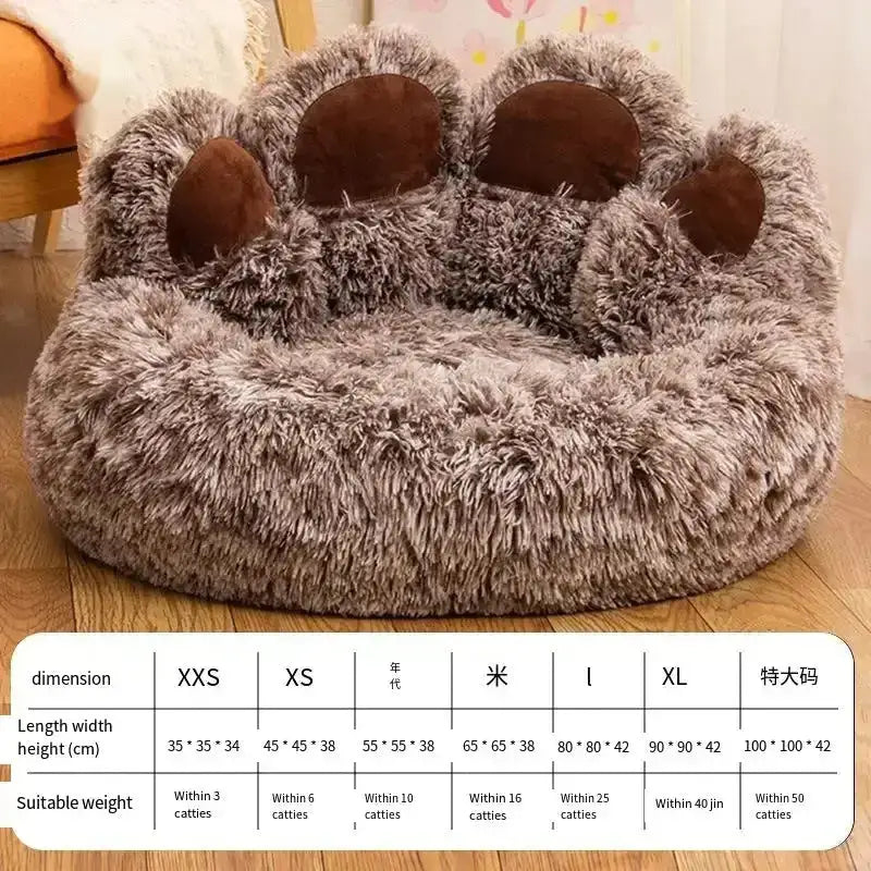 Nowoczesne Legowisko dla Kota Ergonomiczne Brązowy / Xxs 35x35x34cm